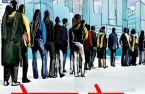 मेजा में 23 मई को लगेगा रोजगार मेला : 100 से अधिक कंपनियां बेरोजगार युवाओ को देंगी नौकरी