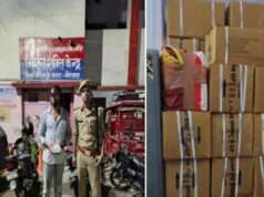 ग्राहक बनकर पहुंची ANTF टीम, 1.6 करोड़ की कोडीन कफ सिरप किया बरामद