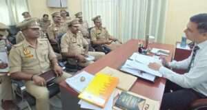 राष्ट्रीय लोक अदालत हेतु जारी किये गये नोटिस के शत प्रतिशत तामिला कराने हेतु दिया गया सख्त निर्देश