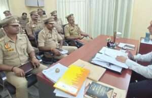 राष्ट्रीय लोक अदालत हेतु जारी किये गये नोटिस के शत प्रतिशत तामिला कराने हेतु दिया गया सख्त निर्देश