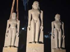 आचार्य श्री विशुद्धसागरजी महामुनिराज का भव्य मंगल प्रवेश