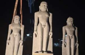 आचार्य श्री विशुद्धसागरजी महामुनिराज का भव्य मंगल प्रवेश