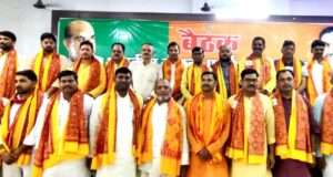 भाजपा मंडल प्रभारियों की परिचयात्मक बैठक सम्पन्न, आगामी कार्यक्रमों पर बनी रणनीति
