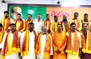 भाजपा मंडल प्रभारियों की परिचयात्मक बैठक सम्पन्न, आगामी कार्यक्रमों पर बनी रणनीति
