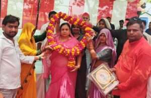 लोकमाता अहिल्याबाई होल्कर सेवा संस्थान द्वारा पिडारी गांव में धूमधाम से मनाई गई जयंती, सांस्कृतिक कार्यक्रमों ने बांधा समां