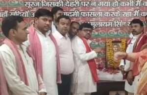 सपा कार्यालय पर मनाई गई लोकमाता अहिल्याबाई होल्कर की जयंती