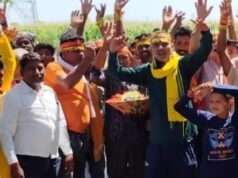श्रद्धालुओं का जत्था वैष्णो देवी के लिए हुआ रवाना