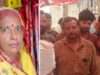घर की साफ सफाई के दौरान करंट लगने से महिला की मौत