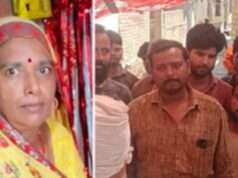 घर की साफ सफाई के दौरान करंट लगने से महिला की मौत