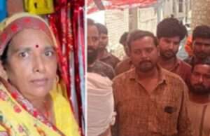 घर की साफ सफाई के दौरान करंट लगने से महिला की मौत