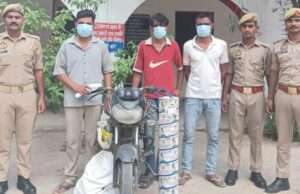 गंगोह पुलिस ने यूट्यूब से चोरी करने वाले 3 शातिर चोरों को किया गिरफतार