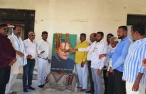 लोकतांत्रिक मूल्यों के साथ राष्ट्र निर्माण में राजीव गाँधी का योगदान अविस्मरणीय:प्रमोद तिवारी
