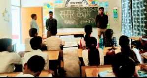एक सप्ताह तक चलने वाला भारतीय भाषा समर कैंप सकुशल संपन्न