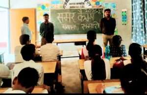 एक सप्ताह तक चलने वाला भारतीय भाषा समर कैंप सकुशल संपन्न