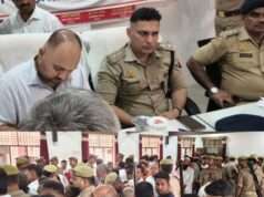 डीएम एवं एसपी ने सम्पूर्ण समाधान दिवस में सुनी शिकायतें, मौके पर 12 शिकायतों का हुआ निस्तारण