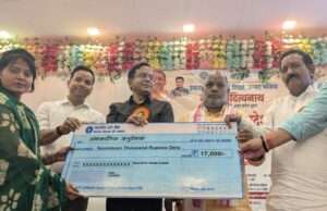 मानदेय वृद्धि पर भदोही में अनुदेशकों का भव्य सम्मान समारोह