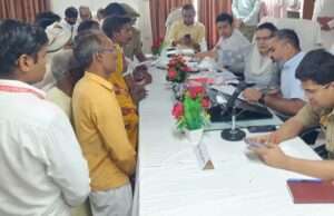जनसमस्याओं के त्वरित एवं गुणवत्तापूर्ण निस्तारण हेतु प्रशासन प्रतिबद्ध : जिलाधिकारी