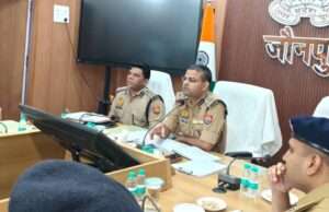 डीआईजी वैभव कृष्ण ने जौनपुर पुलिस को दिए सख्त निर्देश, माफियाओं और गंभीर अपराधियों पर कड़ी कार्रवाई के आदेश