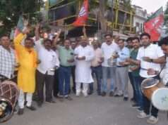 ढोल नगाड़ों की थाप पर झूमे भाजपाई मनाया जीत का जश्न