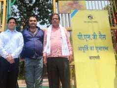 अघोर पीठ ष्बाबा कीनारामष् स्थल पर पीएनजी सेवा का हुआ शुभारंभ