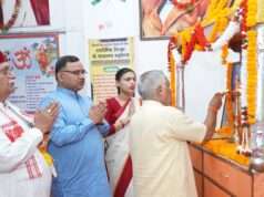 भारतीय ज्ञान परम्परा में समाहित है विश्व कल्याण की भावना रू डॉ सौरभ मालवीय