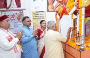 भारतीय ज्ञान परम्परा में समाहित है विश्व कल्याण की भावना रू डॉ सौरभ मालवीय