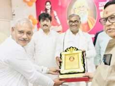 सामाजिक समरसता से ही भारत बनेगा विश्वगुरु, जौनपुर में 22 विभूतियां सम्मानित