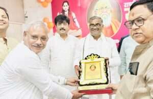 सामाजिक समरसता से ही भारत बनेगा विश्वगुरु, जौनपुर में 22 विभूतियां सम्मानित