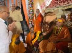गौ माता को राष्ट्रीय पशु का दर्जा दिया जाय :अविमुक्तेश्वरानंद सरस्वती