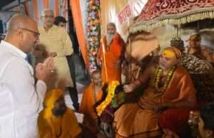 गौ माता को राष्ट्रीय पशु का दर्जा दिया जाय :अविमुक्तेश्वरानंद सरस्वती