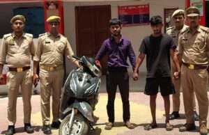 झपटमारी की वारदात का 24 घंटे में खुलासा, दो आरोपी गिरफ्तार