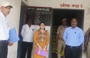 खरीफ बुवाई के दृष्टिगत विभिन्न उर्वरक प्रतिष्ठानों का निरीक्षण