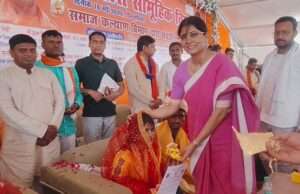 मिर्जापुर में 384 जोड़ों का सामूहिक विवाह संपन्न,अनुप्रिया पटेल ने दिया आशीर्वाद