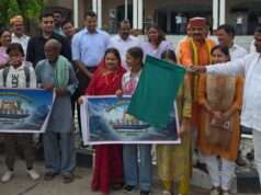 महिला सशक्तिकरण की दिशा में बलरामपुर की नई उड़ान, एवरेस्ट बेस कैंप के लिए रवाना हुईं जनपद की बेटियां