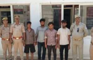 भैंस चोरी का पुलिस ने किया खुलासा, चार आरोपी गिरफ्तार