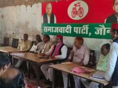 मतदाता सूची में नए नाम अपेक्षा से कम जुड़ने पर सपा ने जताई चिंता, संगठन को दिए सक्रियता के निर्देश