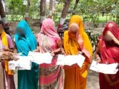 मिशन शक्ति के तहत महिलाओं-बालिकाओं को किया गया जागरूक