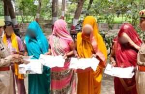 मिशन शक्ति के तहत महिलाओं-बालिकाओं को किया गया जागरूक