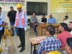 छात्र-छात्राओं को रोजगार का अवसर प्रदान करेगा “गेल इंडिया”