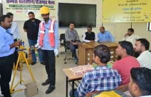 छात्र-छात्राओं को रोजगार का अवसर प्रदान करेगा “गेल इंडिया”