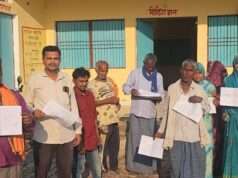 डीएम के निर्देशन में ग्राम पंचायतों में बांटी गई परिवार रजिस्टर नकल की प्रतियां