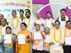 जौनपुर में गूंजा कायस्थ पार्टी का नारा, जिला इकाई का गठन संपन्न रूहट्टा धर्मशाला में शपथ ग्रहण, सैकड़ों कार्यकर्ता हुए शामिल