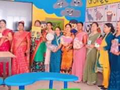 ईसीसीई उन्मुखीकरण में बाल शिक्षा के नवाचारों पर मंथन
