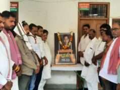 प्रतीक यादव के असामयिक निधन पर उमड़ी शोक की लहर