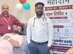 लालगंज में ब्रजदेव एथेनॉल में लगा रक्तदान शिविर, 20 लोगों ने किया रक्तदान