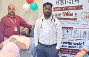 लालगंज में ब्रजदेव एथेनॉल में लगा रक्तदान शिविर, 20 लोगों ने किया रक्तदान