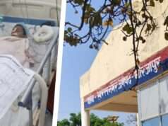 झोलाछाप डॉक्टर की लापरवाही से 11 वर्षीय बच्ची की हुई थी मौत, 6 महीने बाद भी नहीं हुई कोई कार्रवाई