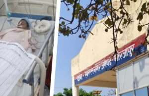 झोलाछाप डॉक्टर की लापरवाही से 11 वर्षीय बच्ची की हुई थी मौत, 6 महीने बाद भी नहीं हुई कोई कार्रवाई