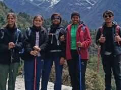 सशक्त बेटियां, सशक्त बलरामपुर