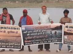 गहरे पानी पर जाने पर दुर्घटना हो सकती है -सतर्क रहे – जागरूक बने: वल्लभाचार्य
